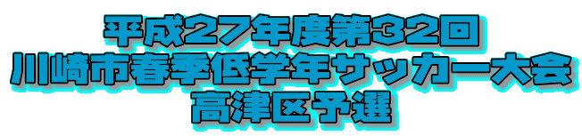 27Nx32 stGwNTbJ[ Ë\I 